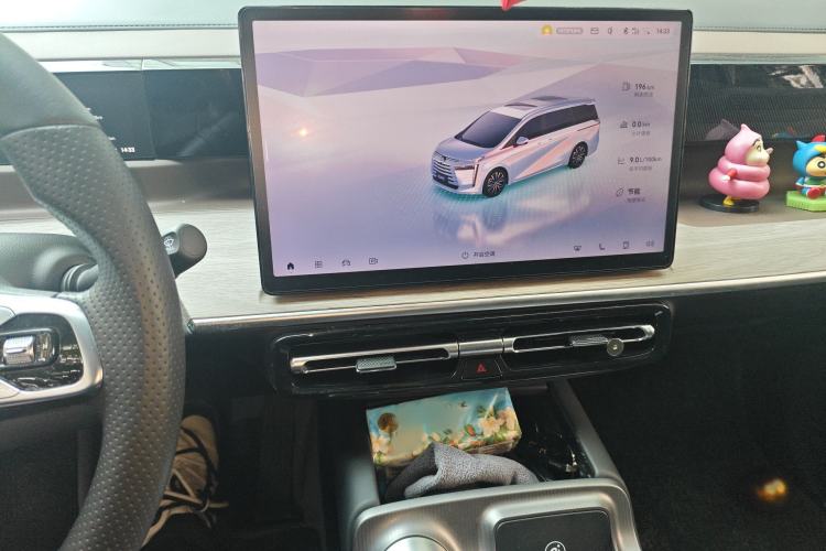 Used GAC Trumpchi E8 2024 Honor Series 2.0L Honor Edition Audio And AC Panel