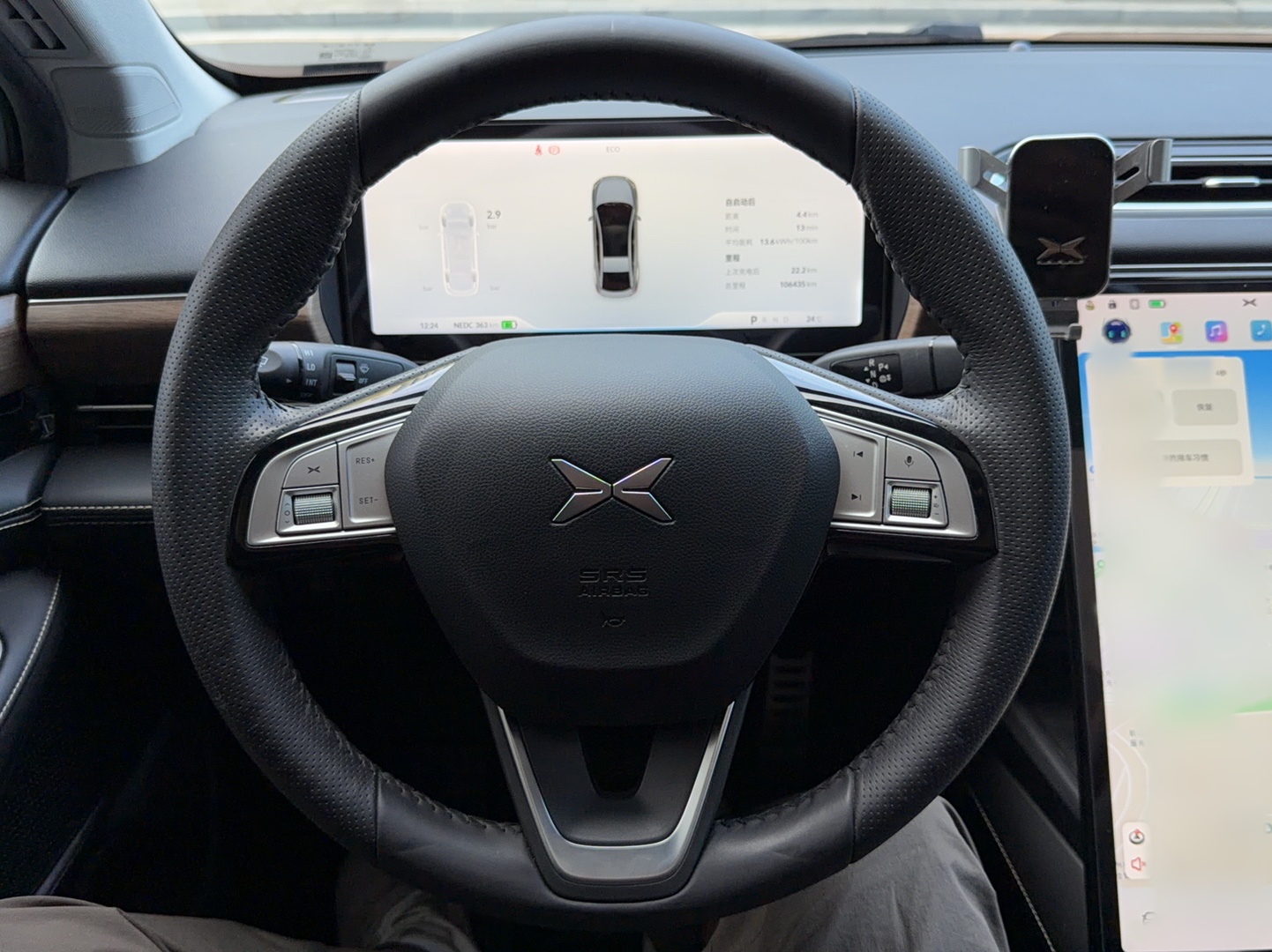 XPeng P5 2021 460G+ — снимка 19
