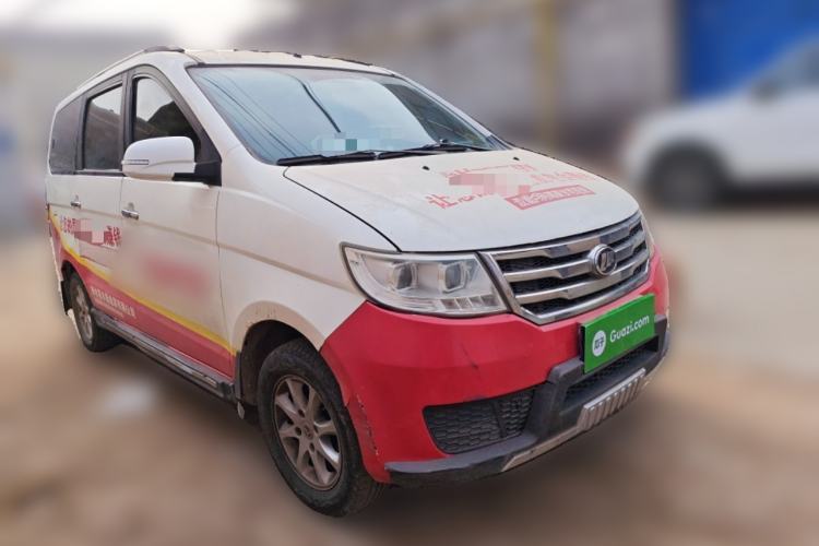 Used Lifan Auto Letu 2015 1.5L S Comfort Version Front Right 45 Deg