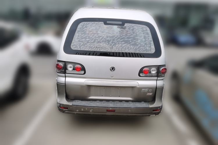 Used FORTHING Lingzhi 2013 V3 1.5L 7-Seater Standard Model II Rear