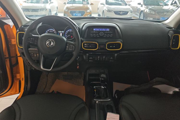 Used Dongfeng Aeolus AX4 2017 1.6L DCT Trendy Style
