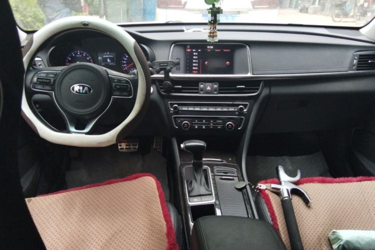 Used Kia K5 2016 1.6T Automatic LUX Center Console