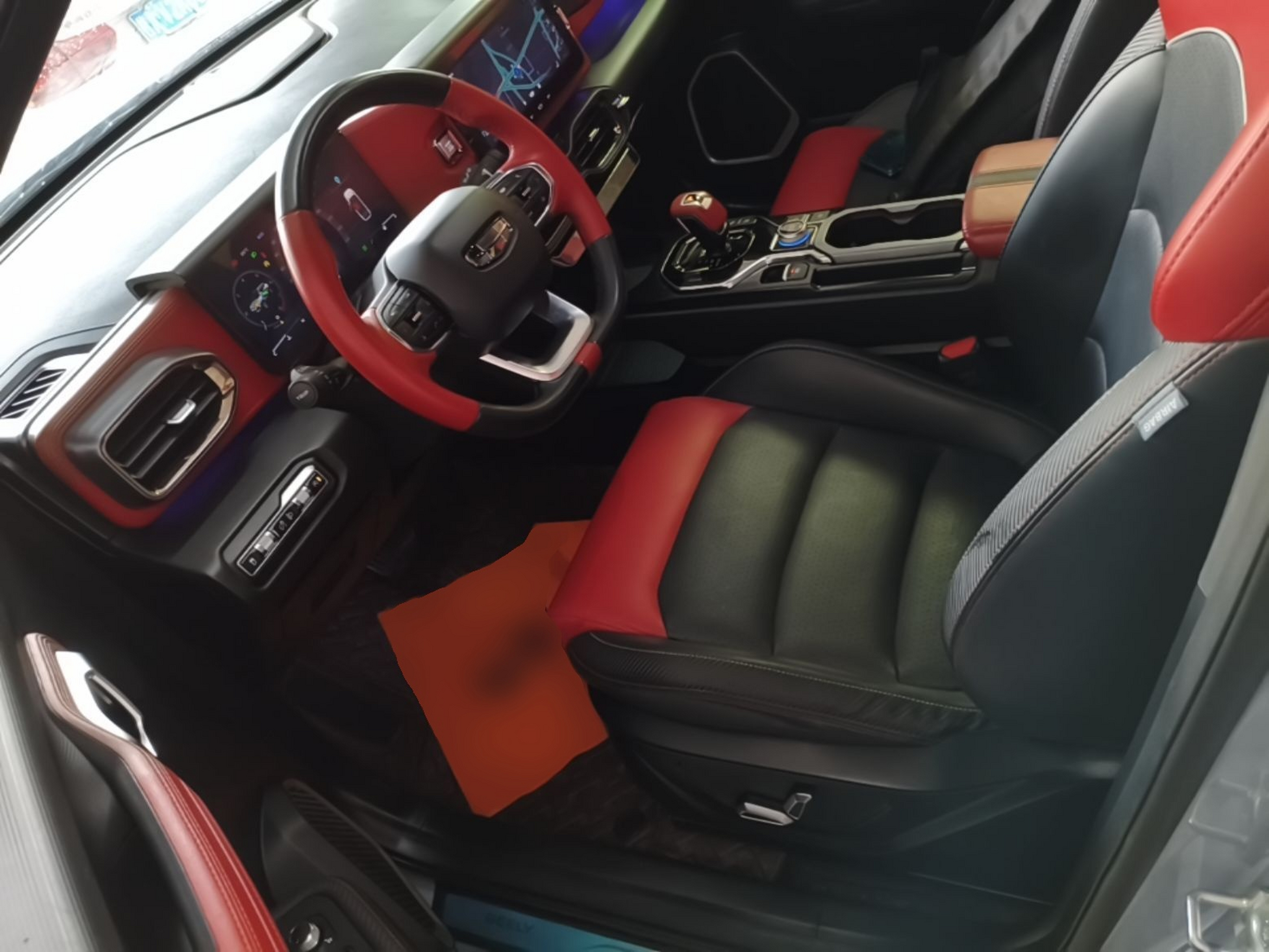 Front Interior
