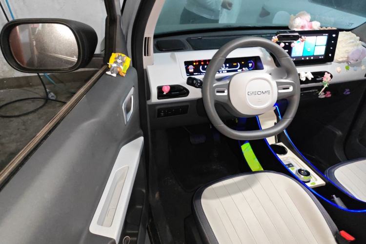 Used Geely Galaxy Panda 2024 200km Panda Kart