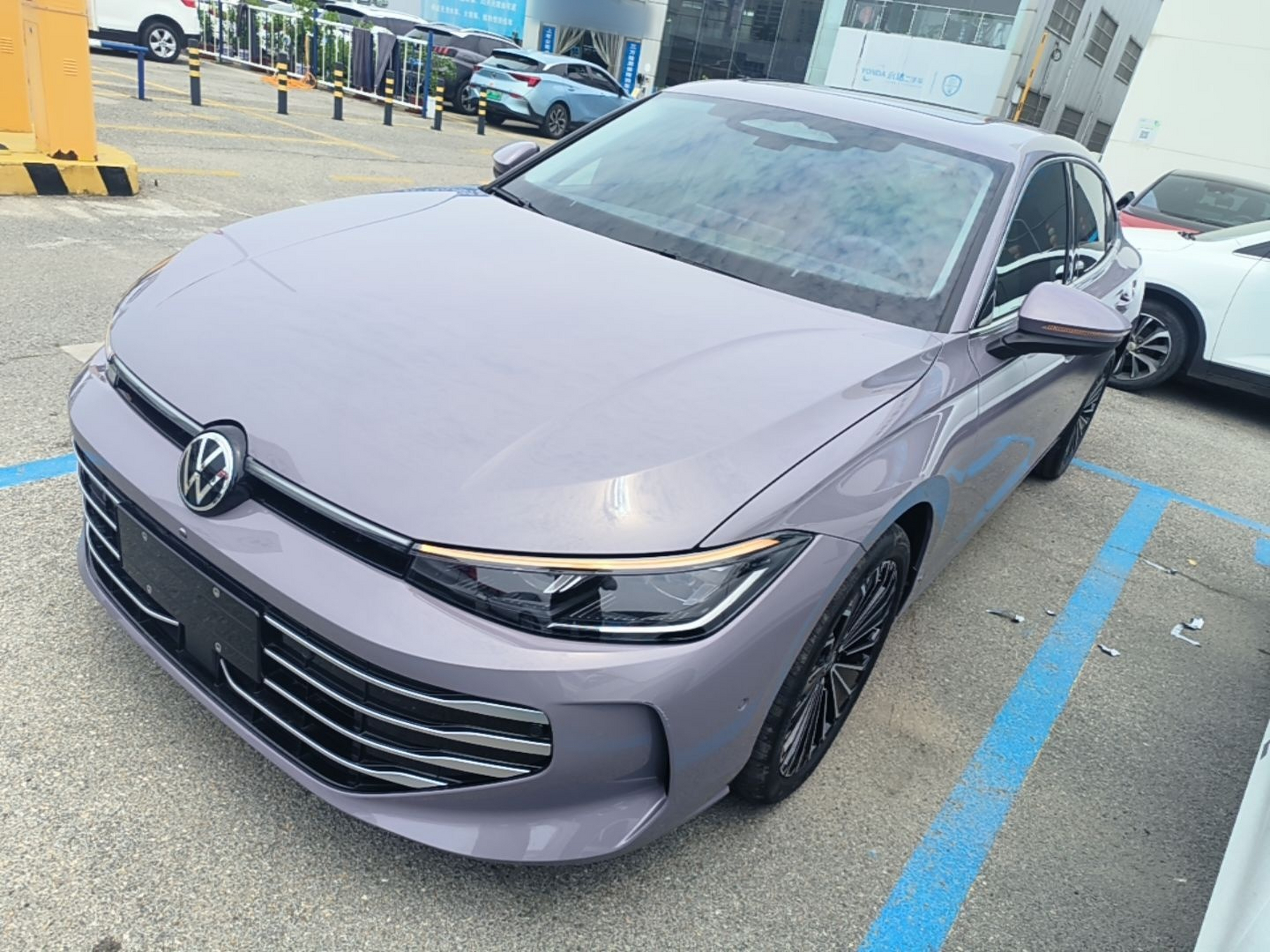 Under Front Bumper