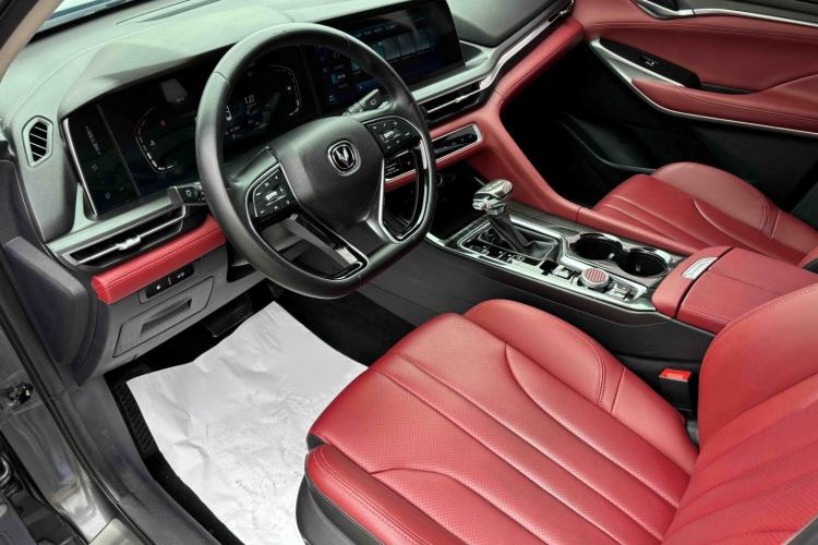 Used CHANGAN CS75 PLUS 2020 1.5T Automatic Prestige Edition