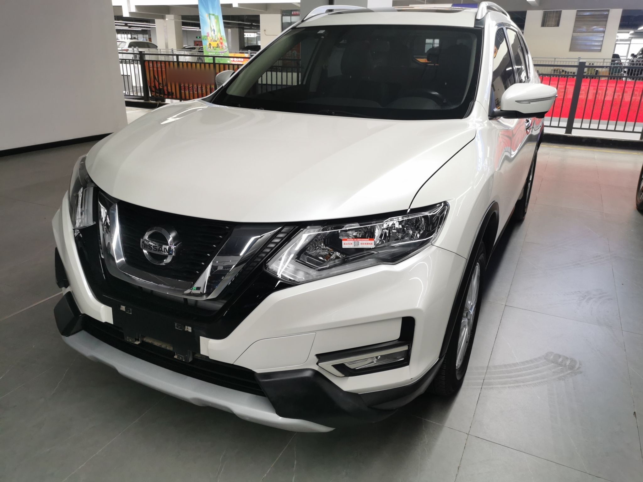 Parte inferior delantera