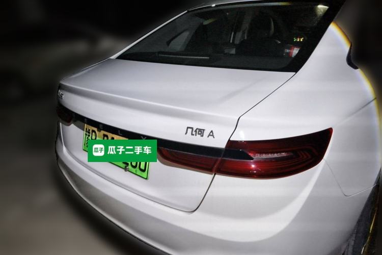 Used Geometry A 2024 500KM Travel Edition