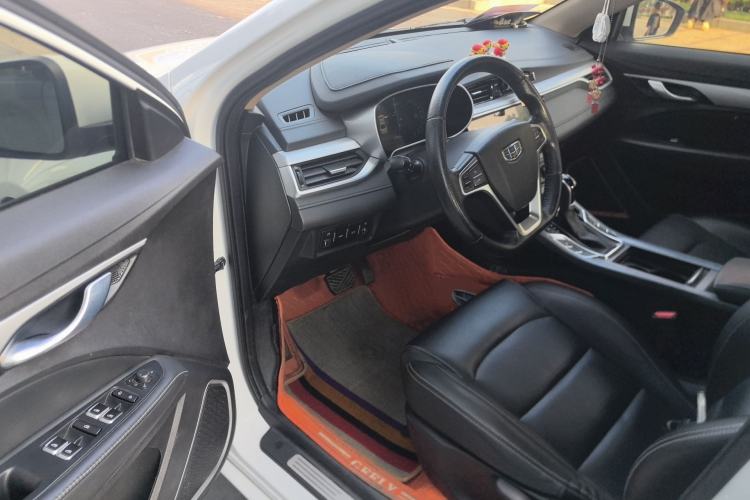 Used Geely Auto Emgrand 2018 1.5L CVT Upward Connect Edition
