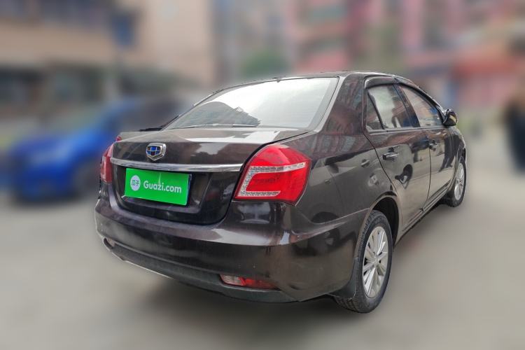 Used Geely Auto Diamond 2016 1.5L Manual Entry-Level Trim