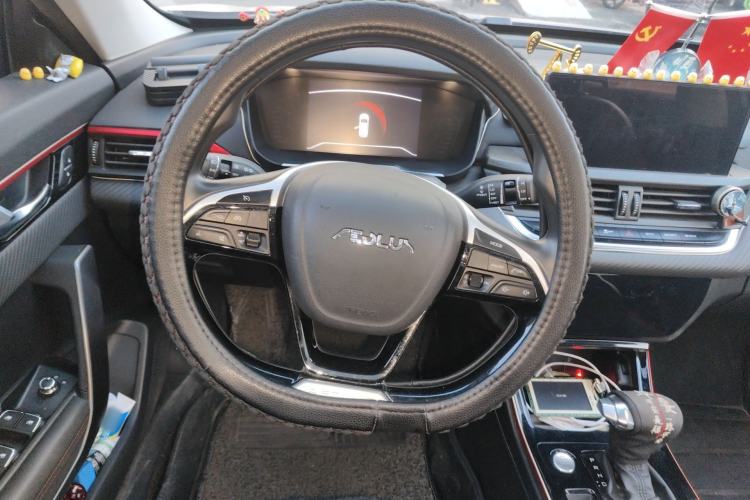 Used Dongfeng Aeolus Yixuan GS 2021 230T Automatic Star-Chasing Edition