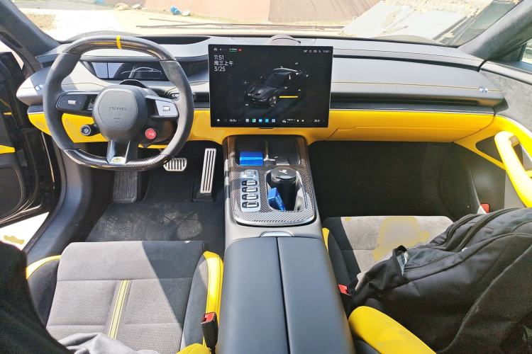 Used Xiaomi Auto SU7 Ultra 2025 Ultra Model Center Console