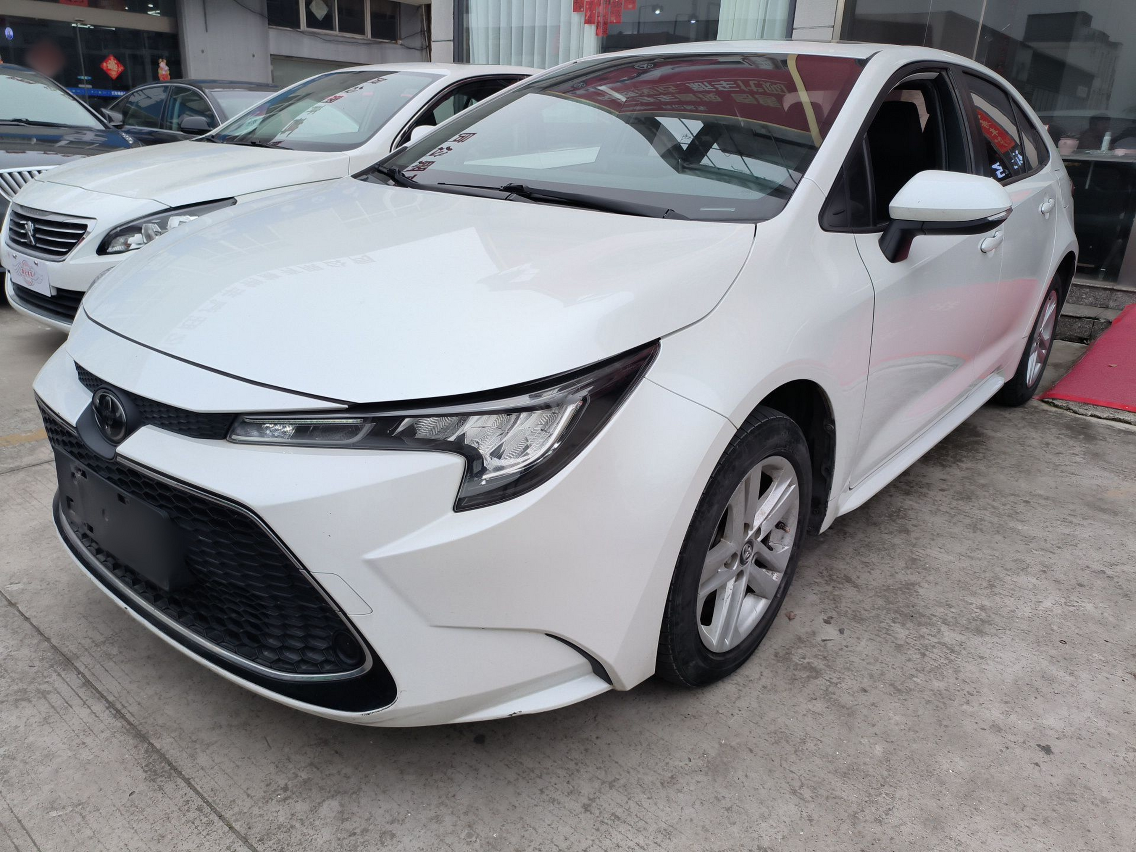 Parte inferior delantera