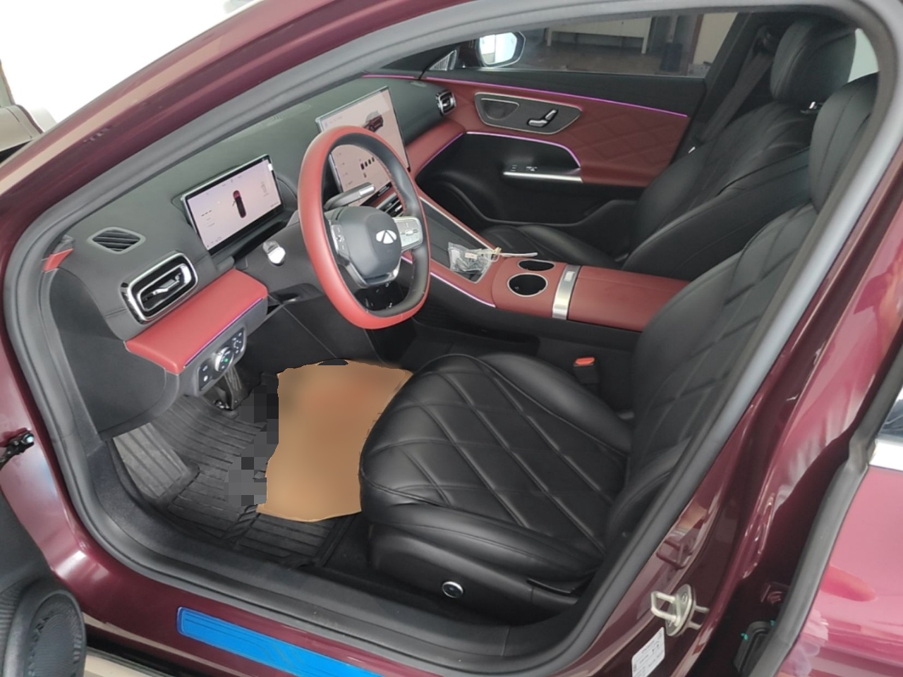 Avant de la voiture
