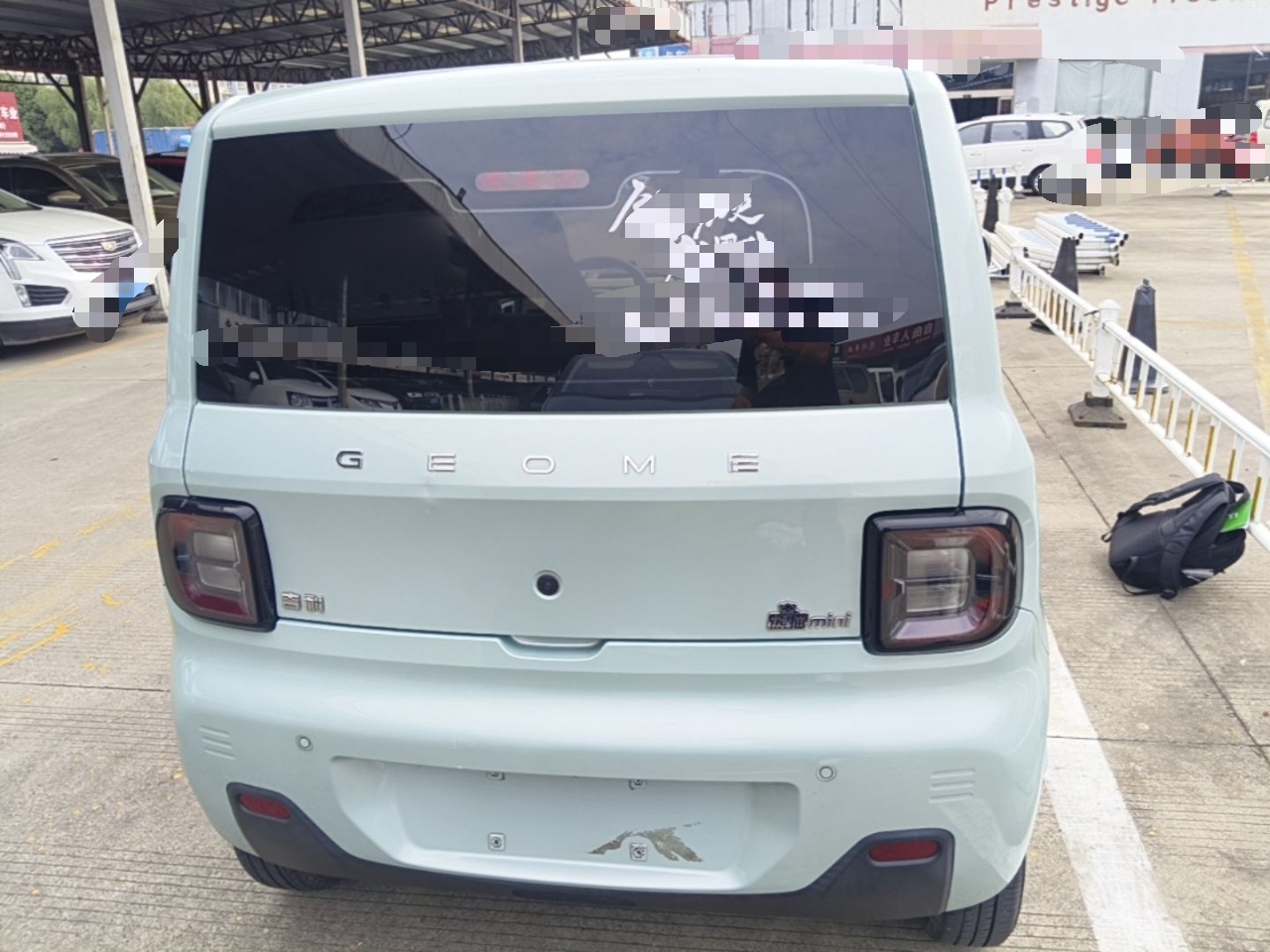 Geely Galaxy Panda 2023 Panda Mini 200km Endurance Bear — снимка 5