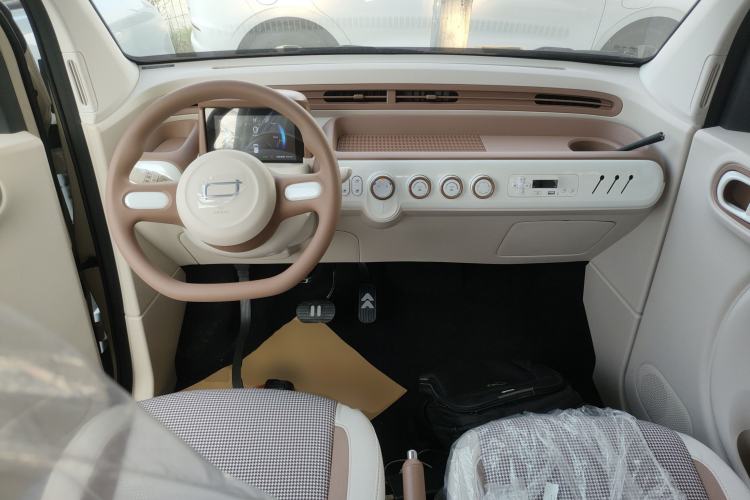 Used Bestune Pony 2026 Model 222km Cute Horse Plus
