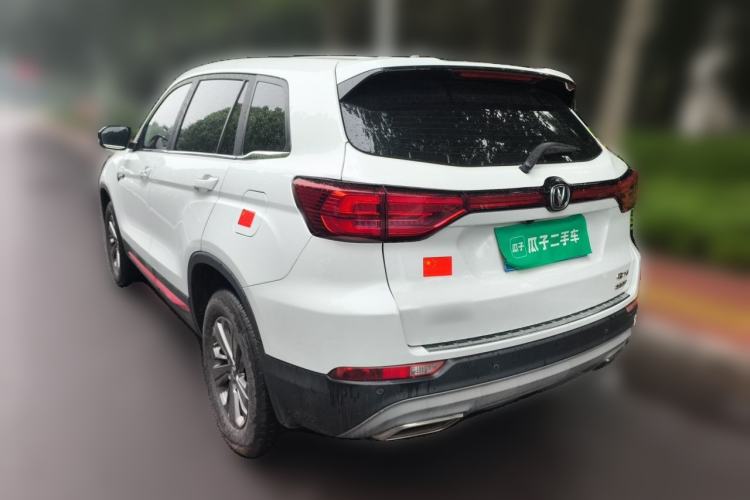 Used CHANGAN CS75 2021 Honor Million Edition 280T Manual Elite Model