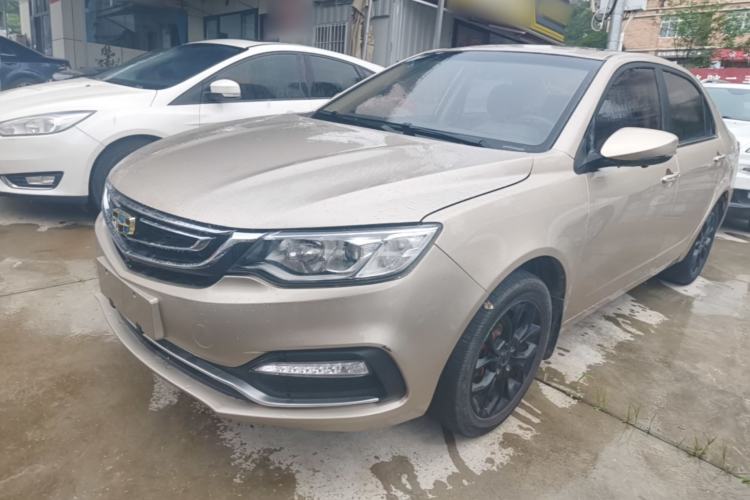 Used Geely Auto Vision 2018 1.5L Automatic Prestige Model Guazi used car, China used car export, Used car for sale, Used  cars, Cheapest cars for sale