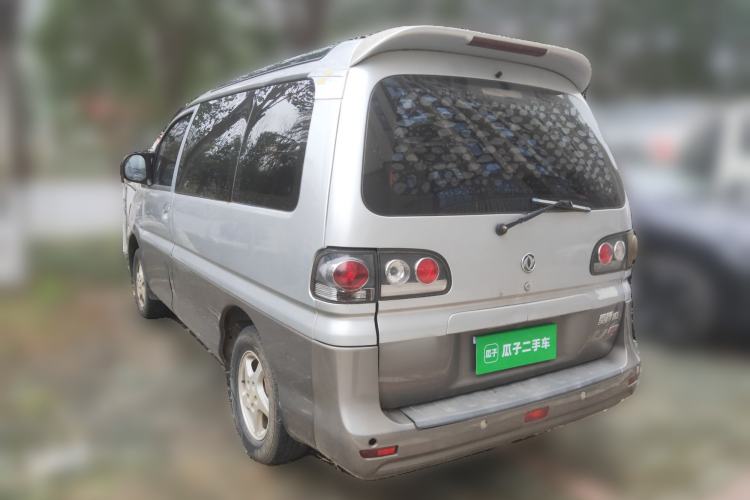 Used FORTHING Lingzhi 2015 M3 1.6L 7-Seater Luxury Model
