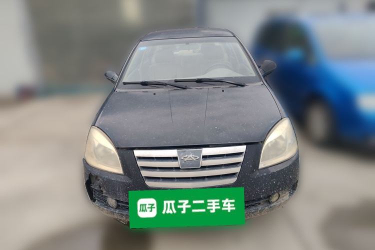 Used Chery Cowin 3 2010 1.5L Manual Comfort Edition Front