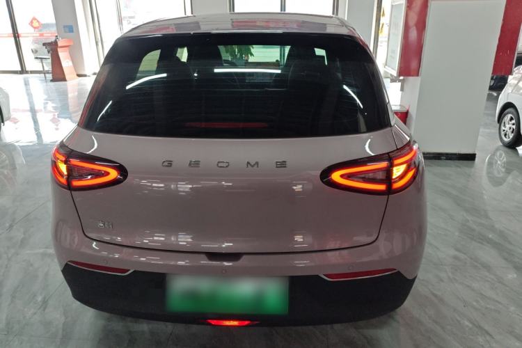 Used Geely Galaxy Geome 2025 UP 410km Exploration Edition