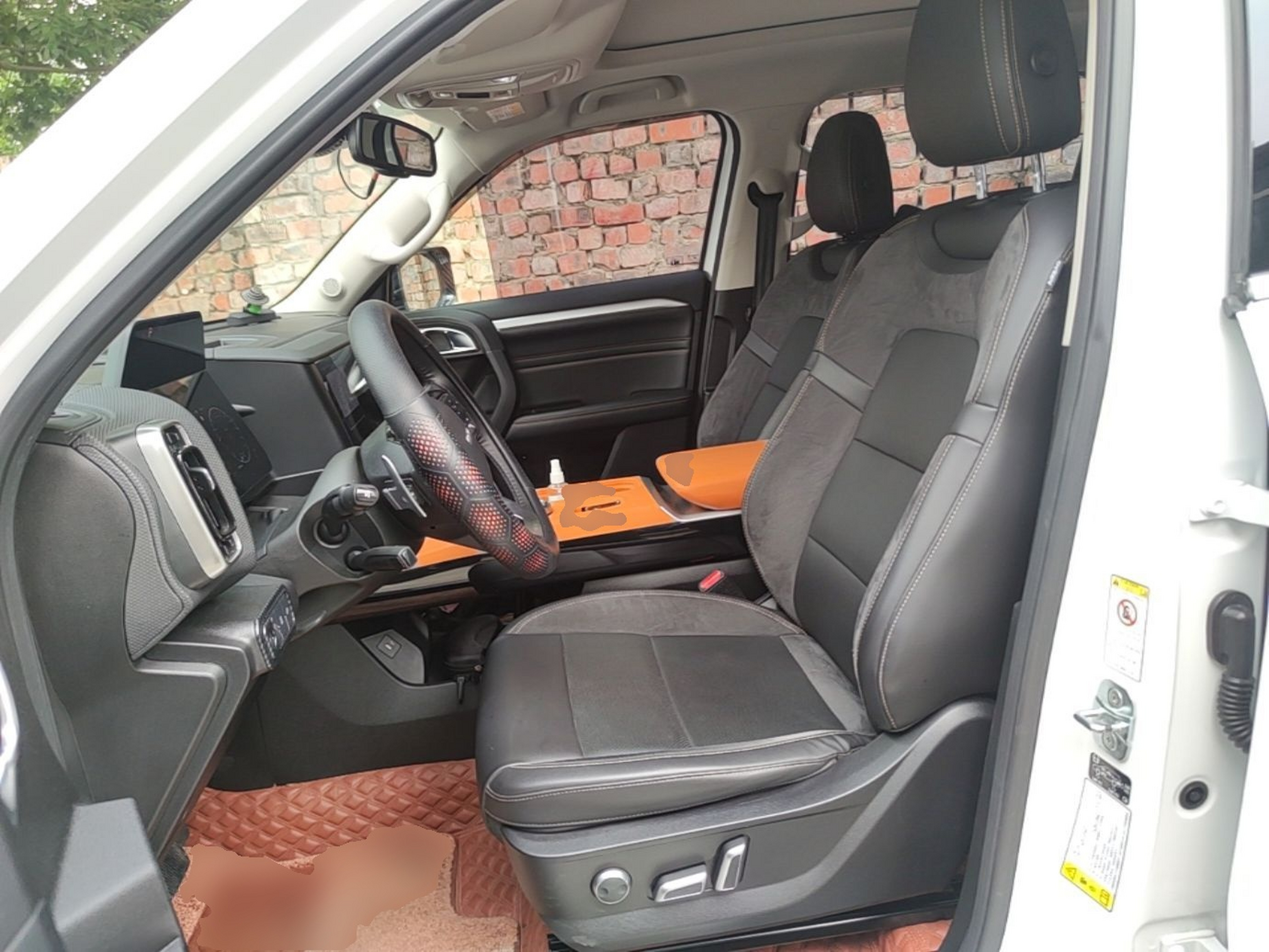 Avant de la voiture