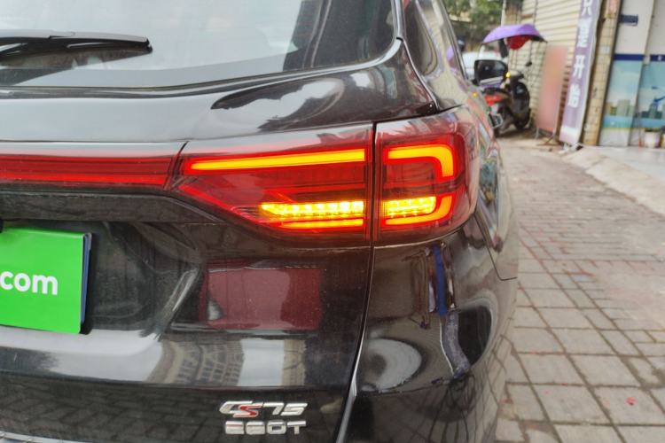 Used Changan CS75 2020 280T Automatic Smart Edition China VI