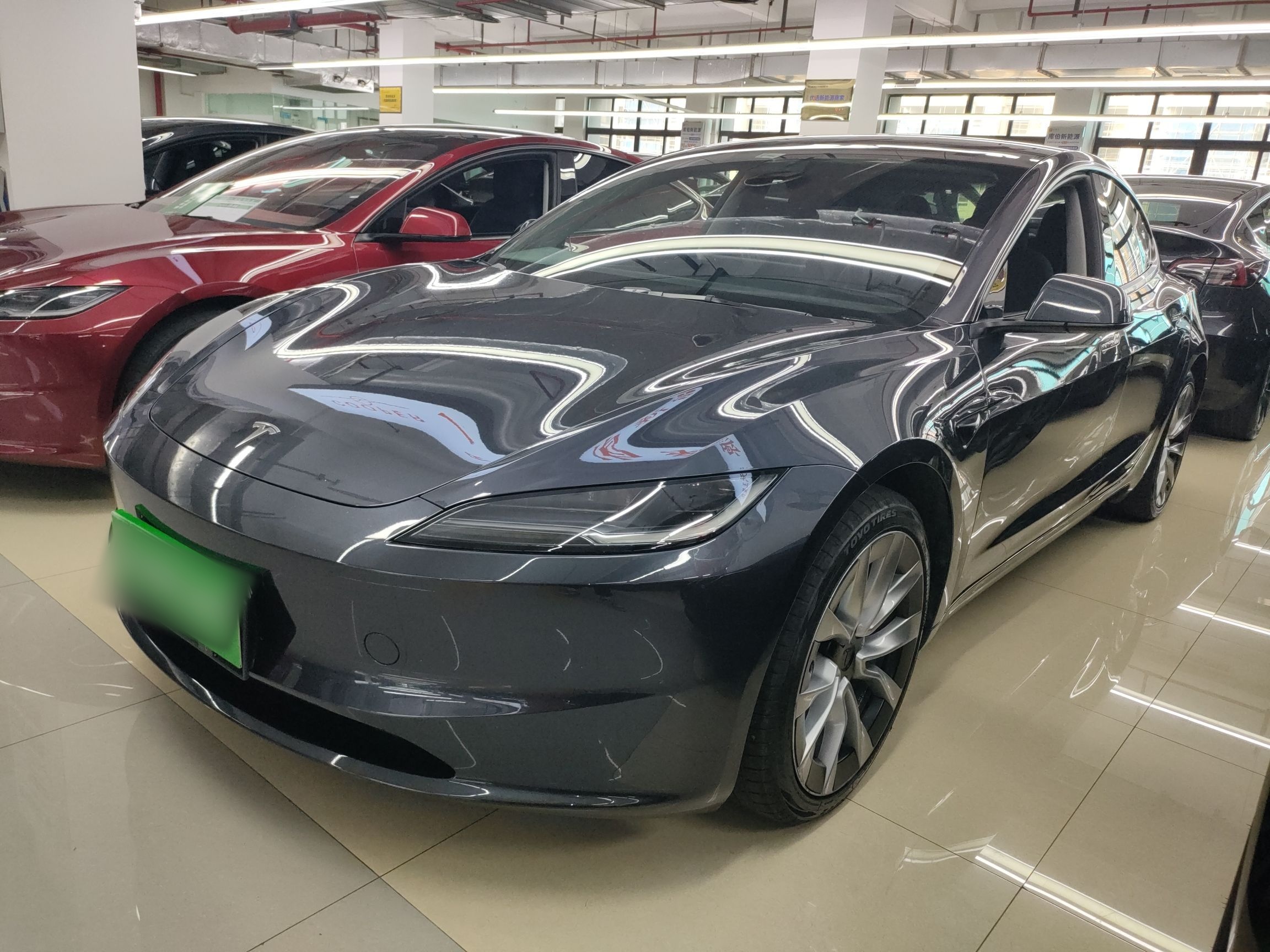 Parte inferior delantera