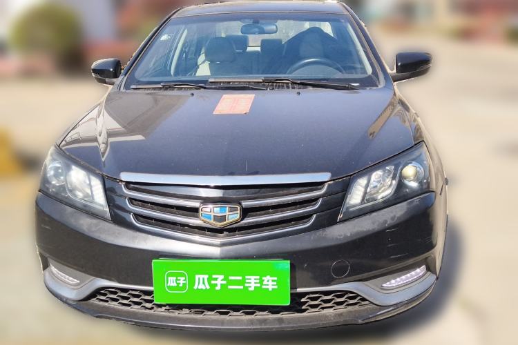 Used Geely Auto Emgrand 2014 Sedan 1.5L Manual Elite Model Front