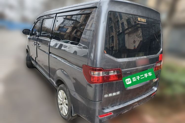 Used Jinbei Gold Hiace M Classic 2022 1.5L Engineering Lion Passenger Vehicle 6 Seats
