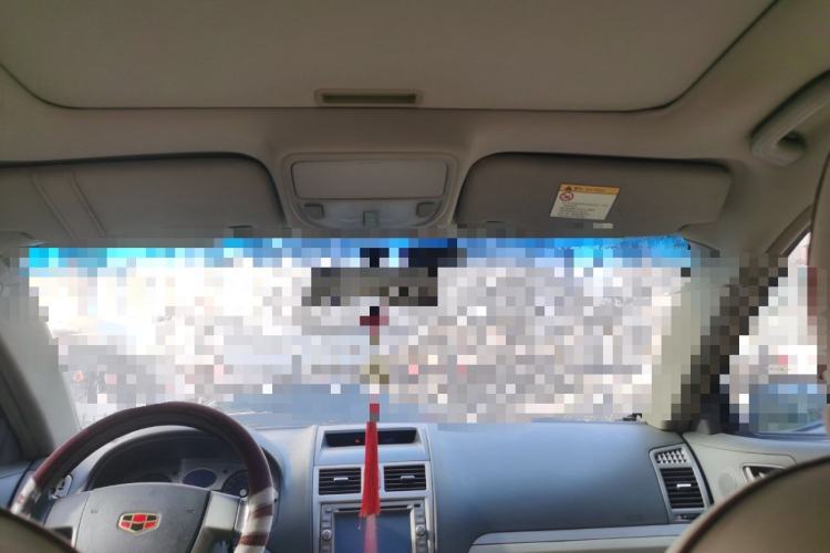 Used Geely Auto Classic Emgrand 2010 Hatchback 1.8L CVT Luxury Model
