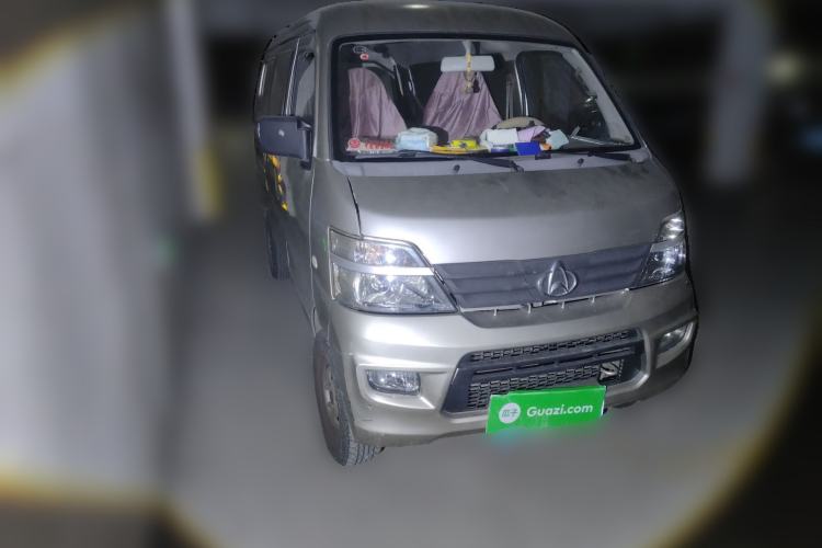 Used CHANGAN KAICHENG Star 2 2012 1.0L Base Version JL466Q9 Front Right 45 Deg