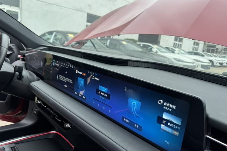 Used Ford Mondeo 2025 2.0T EcoBoost Ultimate Edition