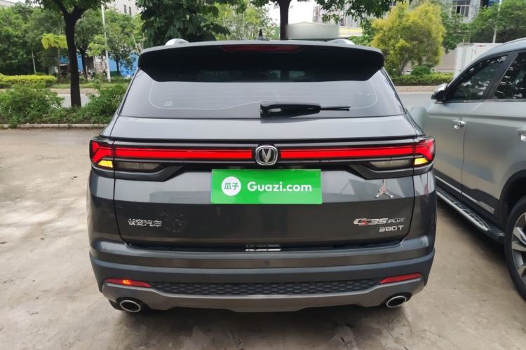 Used CHANGAN CS35PLUS 2021 Blue Whale NE 1.4T DCT Luxury Model