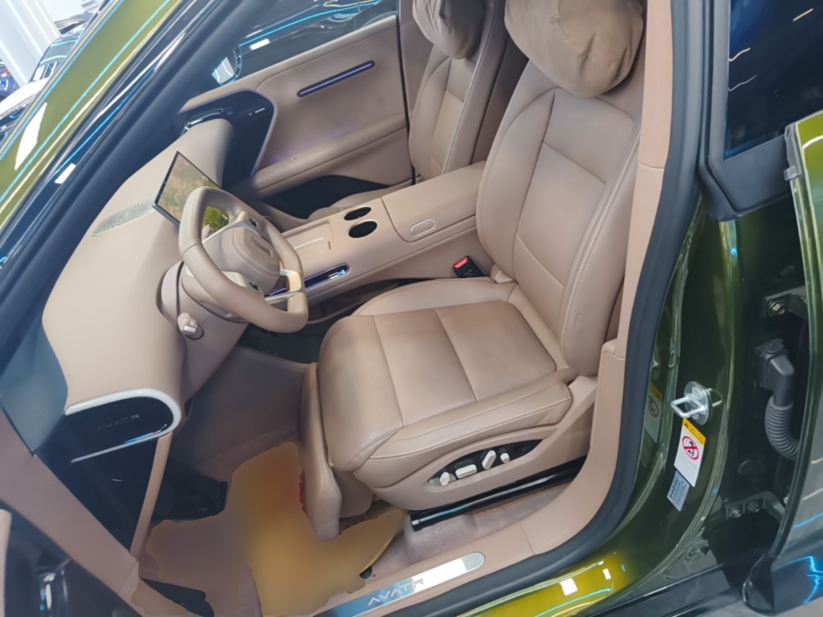 Front Interior