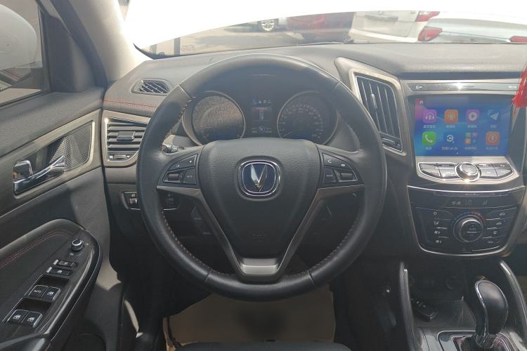 Used CHANGAN CS75 2017 Shangkui Edition 1.5T Automatic Fengyue Model Steering Wheel