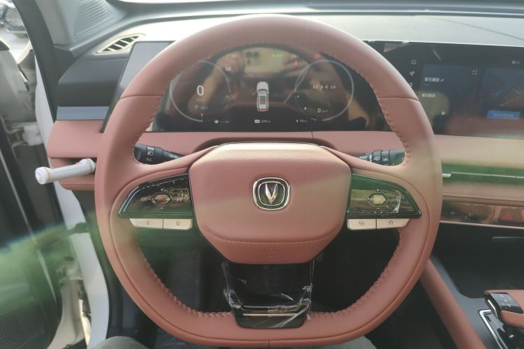 Used CHANGAN CS75 PLUS iDD 2023 ZhiDian iDD Smart Leading Model Steering Wheel