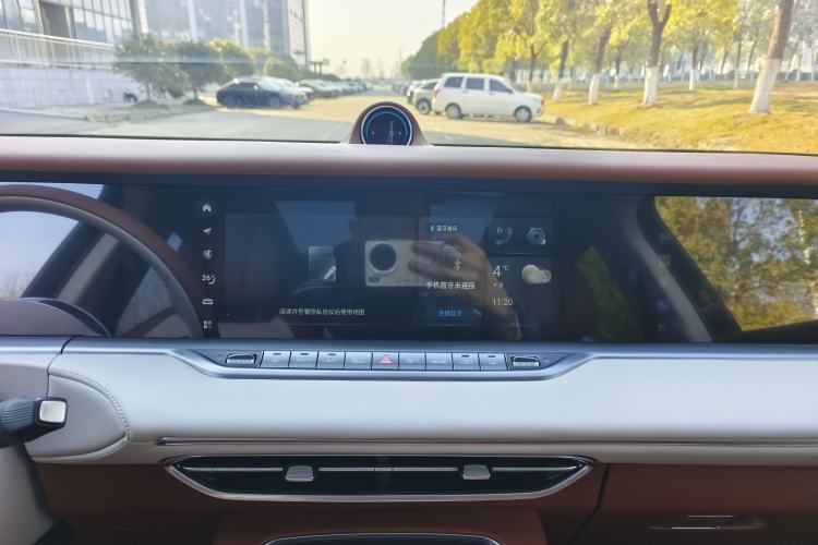 Used VOYAH FREE 2024 Ultra-Long Range Intelligent Driving Version