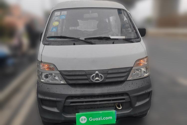 Used CHANGAN KAICHENG Star 2 2012 1.0L Value Edition JL465QH Front