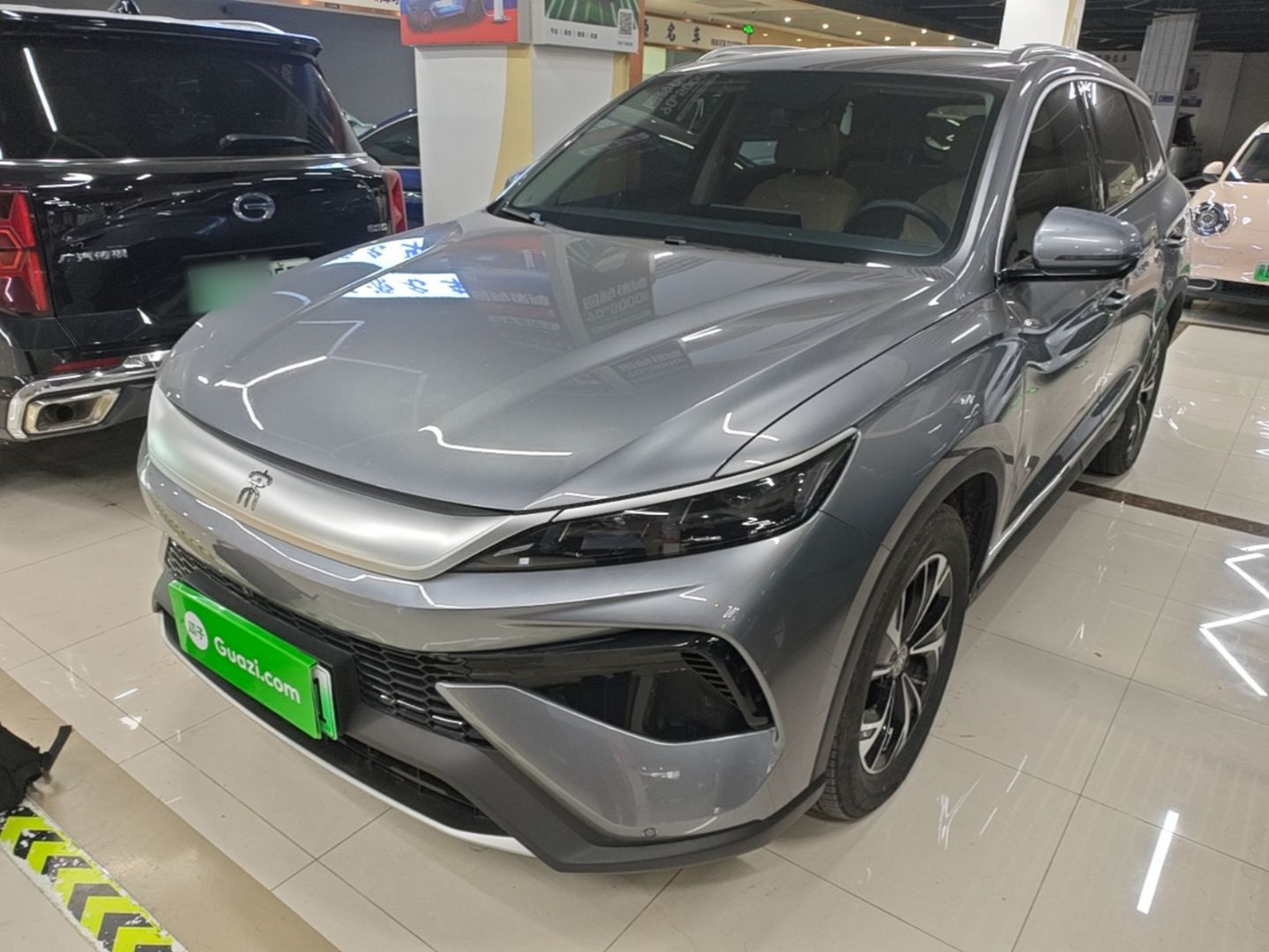 Under Front Bumper