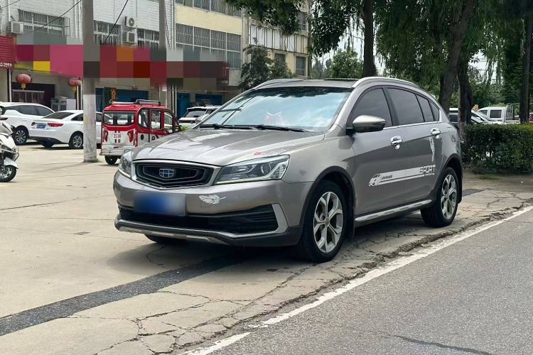 Used Geely Auto Vision S1 2018 1.5L CVT FENGXING Model