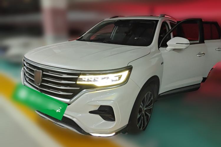 Used Roewe RX5 eMAX 2020 500 PHEV Smart Cabin Flagship Edition