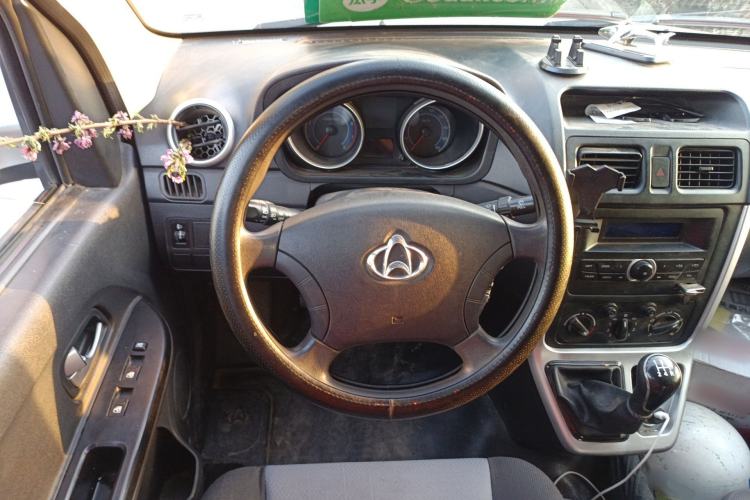 Used CHANGAN KAICHENG Ruixing M90 2021 2.0L Standard Version Flat-Top Liftgate 6-Seater LJ481Q6 Steering Wheel