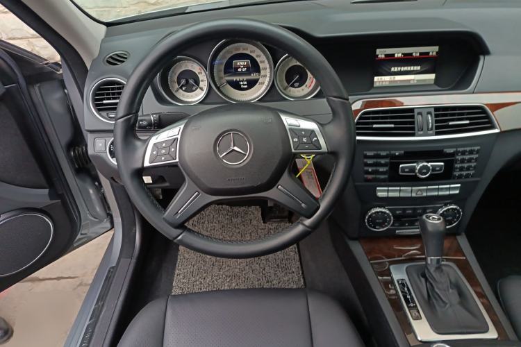 Used Mercedes-Benz C-Class 2013 C 260 CGI Elegant Model
