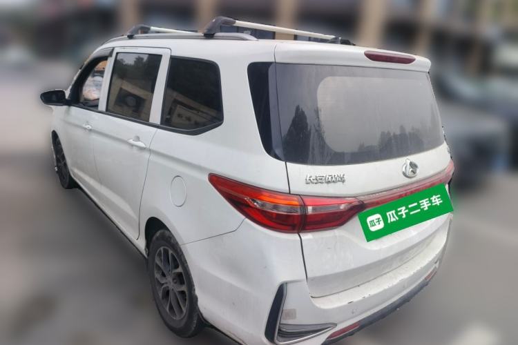 Used Chana Changxing EV 2022 Luxury Model 5 Seats
