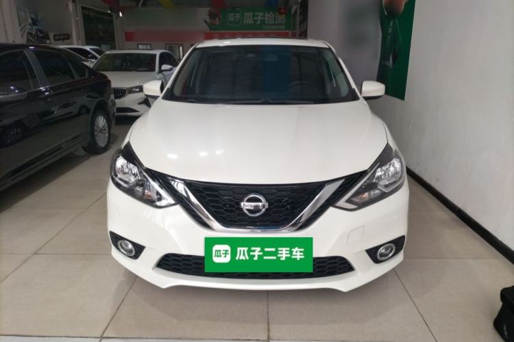 Used Nissan Sylphy 2022 Classic 1.6XL CVT Luxury Edition Front