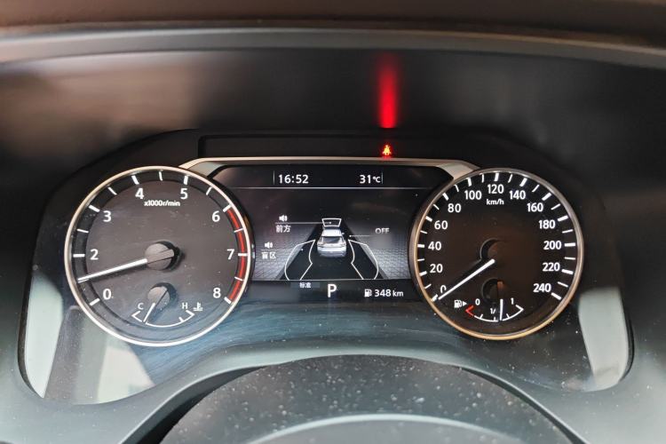 Used Nissan X-Trail 2021 VC-Turbo 300 CVT 2WD Luxury Edition Instrument Cluster