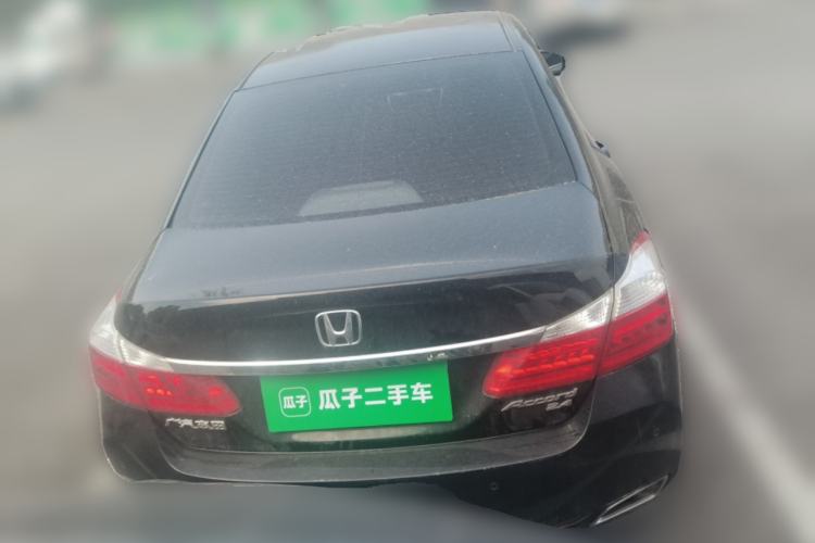 Used Honda Accord 2014 2.4L EX Luxury Edition Rear