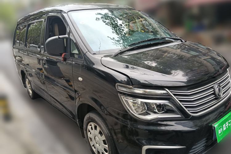 Used FORTHING Lingzhi 2020 M5L 1.6L Utility Model