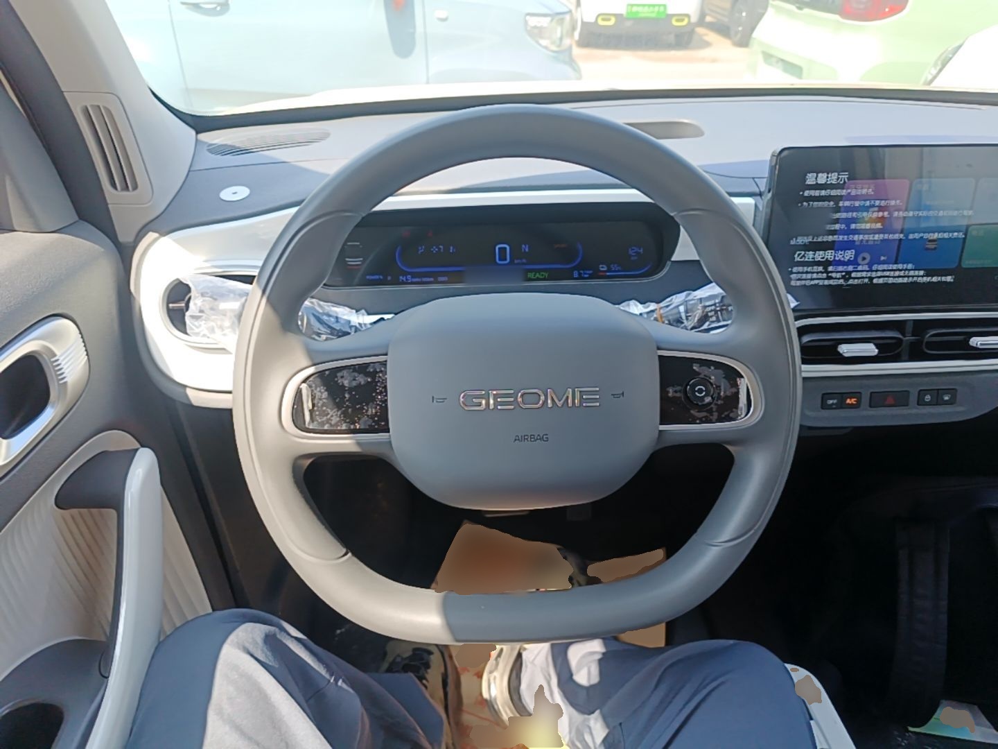 Geely Galaxy Panda 2025 210 km – Yuanqi Bear — снимка 13